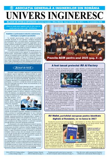 Coperta numărului curent